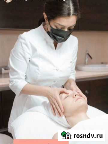 Массаж Рославль - изображение 1