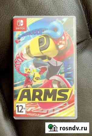 Nintendo switch Arms Волгоград