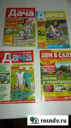 Моя дача Тольятти