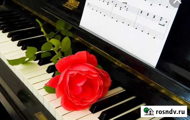 Живая музыка,музыкант-пианист, концертмейстер Рязань - изображение 1