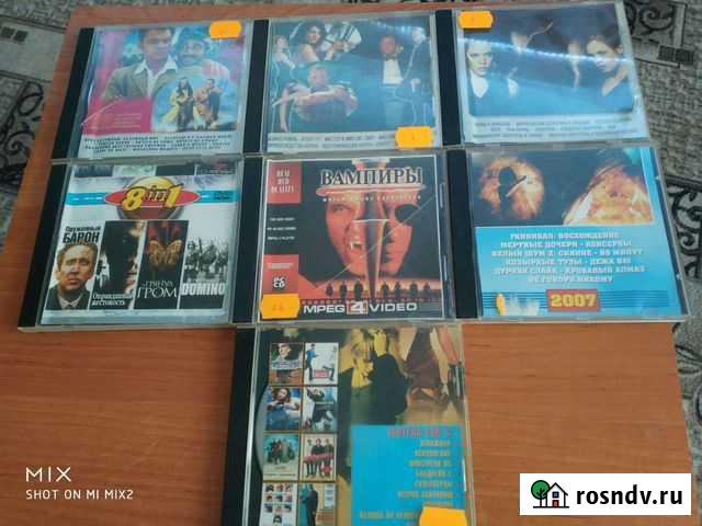 Двд диски фильмы Набережные Челны - изображение 1