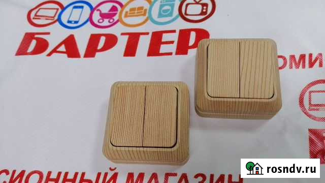 Выключатель Ангарск - изображение 1