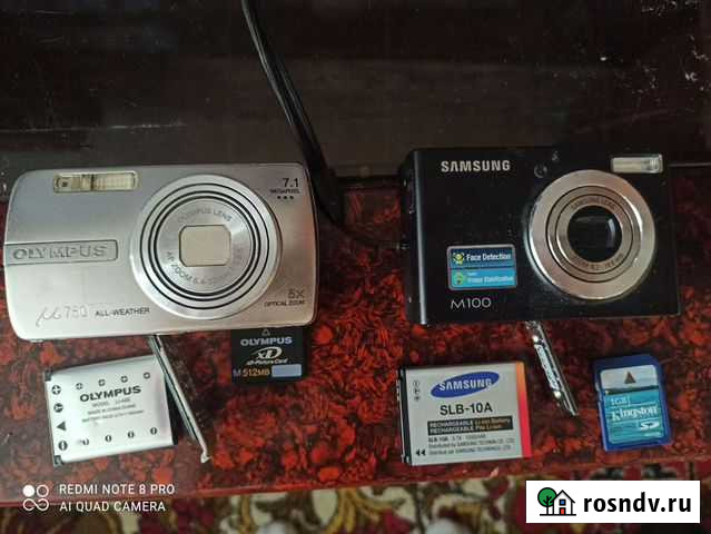 Компактный фотоаппарат Новокузнецк - изображение 1