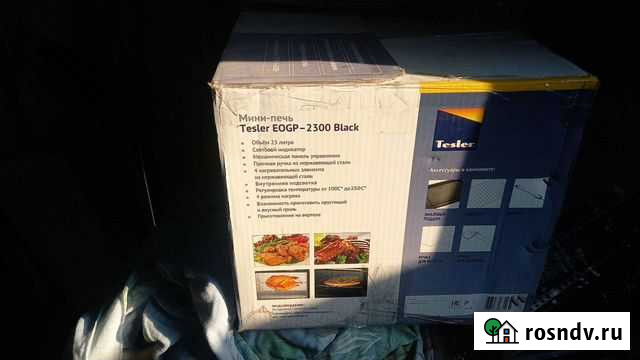 Мини печь Александров - изображение 1