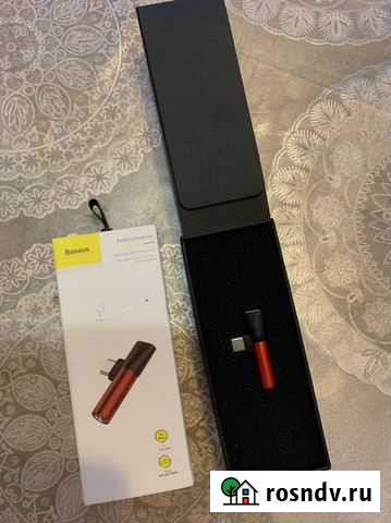 Переходник для наушников Реммаш - изображение 1