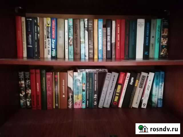 Книги Серов - изображение 1