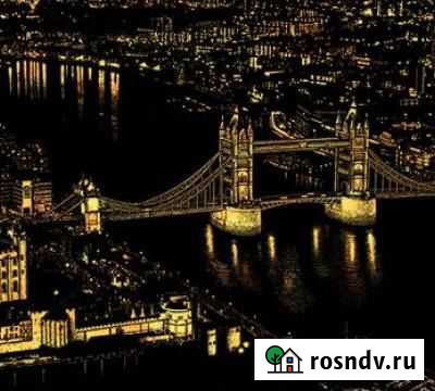 Набор для творчества Скретч-картина Абакан - изображение 1