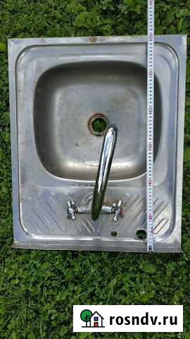 Мойка Родники - изображение 1