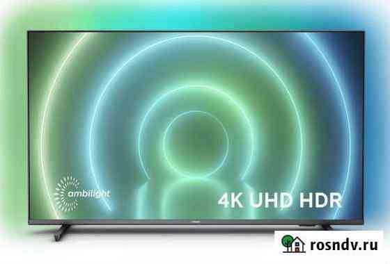 Телевизор 50 philips 50PUS7906 4K UHD HDR Android Калининград