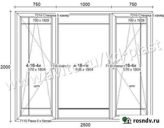 Окно пвх 2500*2000мм, со шпросом по периметру Калининград