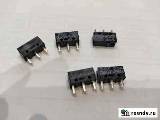 Микропереключатели Omron D2FC-F-K (50M) Иваново