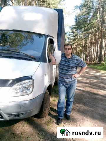 Грузоперевозки Ульяновск - изображение 1