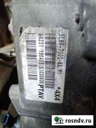 АКПП cd4e Ford Mazda Mercury Кисловодск