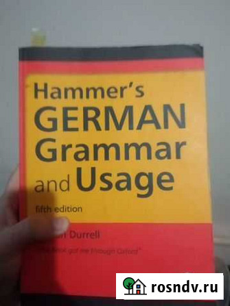 Книга по-немецкому. German grammar and usage Махачкала - изображение 1