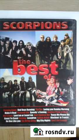 Музыка на двд Краснодар - изображение 1