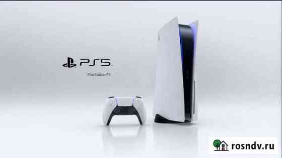 Sony playstation 5 с дисководом Улан-Удэ