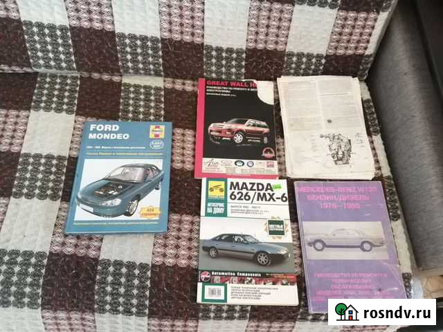 Ремонт и руководства автомобилей. Книги Петрозаводск - изображение 1