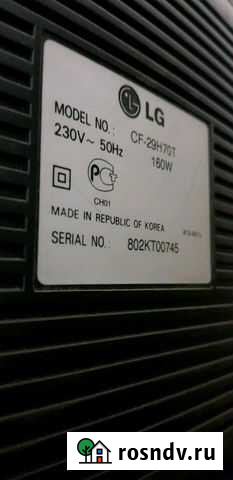 Телевизор LG Великий Новгород - изображение 1