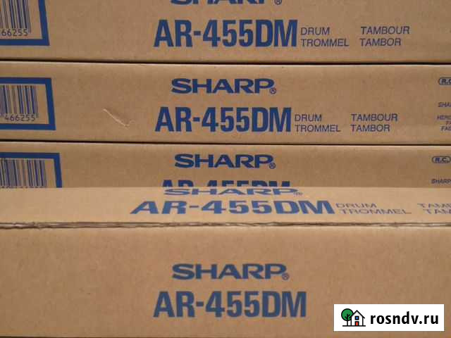 Барабан Sharp AR-455DM Люберцы - изображение 1