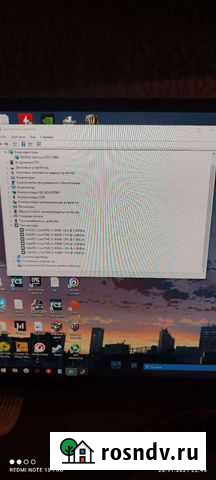 Компьютер Обнинск - изображение 1