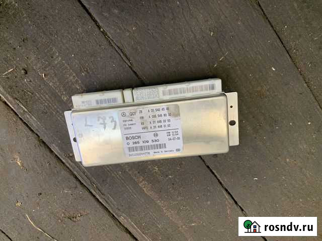 Mercedes Benz w211 блок управления ESP ABS Щёлково - изображение 1