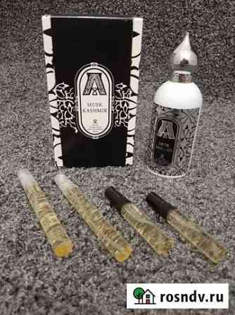 Распив селектива attar collection musk kashmir Воронеж