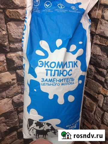 Сухое молоко Мостовской - изображение 1