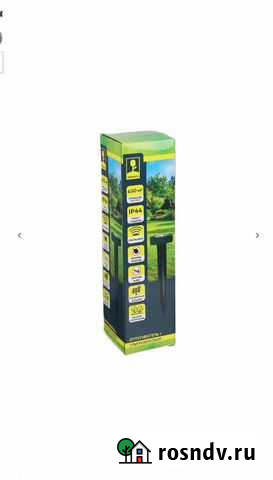 Отпугиватель ультразауковой Кировград - изображение 1