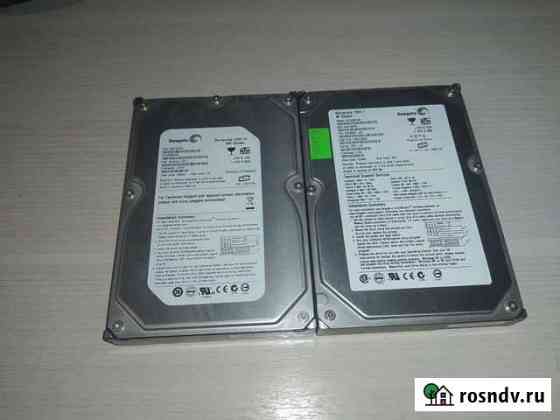 Жесткие диски Seagate Ярославль