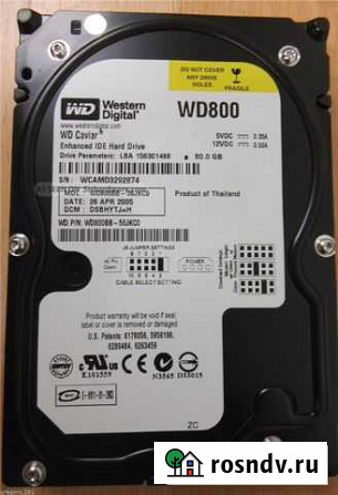 Жесткий Диск WD 3.5 дюйма на 80Гб IDE Магнитогорск - изображение 1
