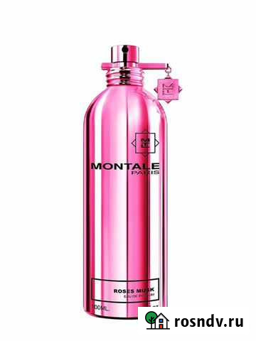 Духи женские Петропавловск-Камчатский - изображение 1