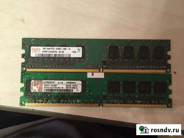 Оперативная память ddr3 2gb Люберцы - изображение 1