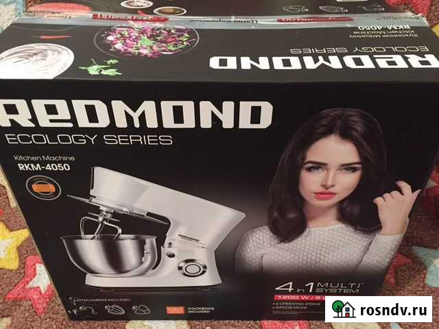 Кухонная машина redmond Уфа - изображение 1
