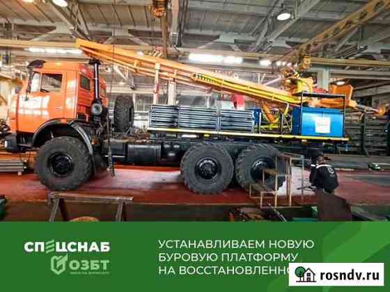 Буровая урб 2Д3 Магадан