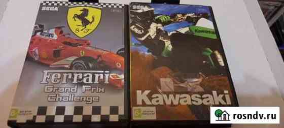 Sega картриджи, категория 1 Самара