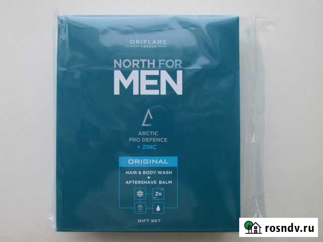 Мужской подарочный набор Орифлейм North for men Уфа - изображение 1