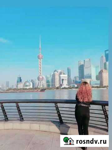 Репетитор по китайскому языку Барнаул - изображение 1