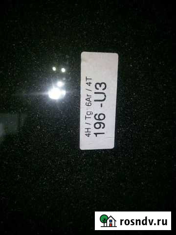 Окна fakro 4h/tg16ar/4t, деревянные,полуповоротные Пермь - изображение 1