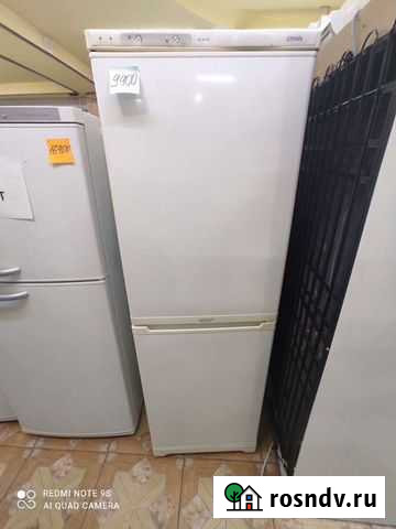 Холодильник Stinol No Frost Уфа - изображение 1