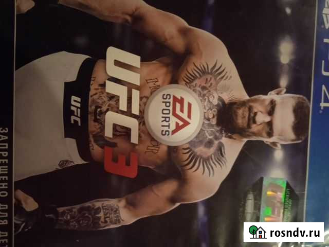 Игра ps4 Липецк - изображение 1