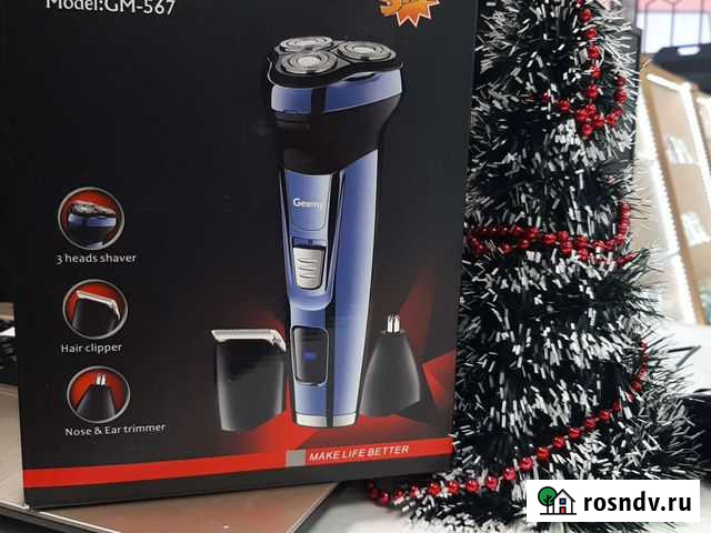 Машинка для стрижки, триммер,бритва 3в1 Хабаровск - изображение 1