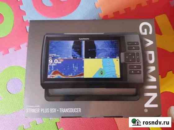 Эхолот Garmin striker vivid 9sv Волгоград