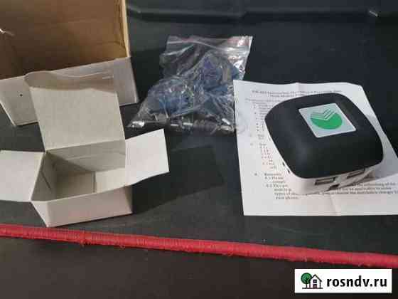 Usb hub Екатеринбург