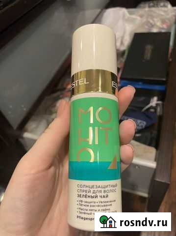 Спрей солнцезащитный для волос Санкт-Петербург - изображение 1