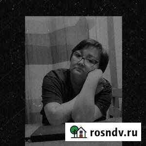 Клининговые услуги Санкт-Петербург