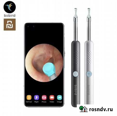 Камера эндоскоп Вологда - изображение 1