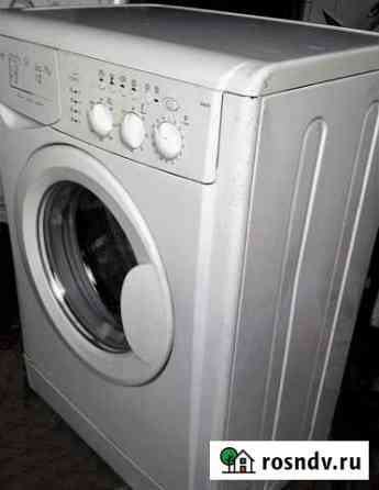Запчасти Indesit samsung LG Ariston. Доставка возм Екатеринбург