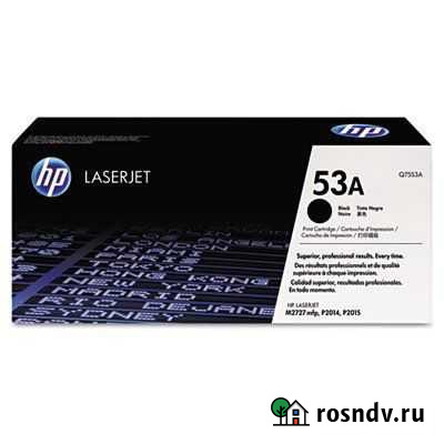 Картридж hp Q7553A, Q2671A, CB436A, Q5949A Владимир - изображение 1