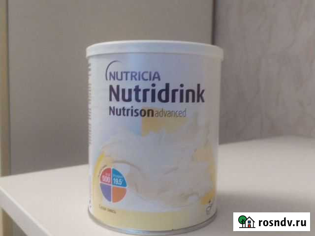 Смесь Nutridrink(нутридринк) Нижний Новгород - изображение 1