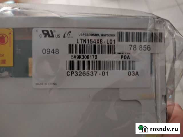 Матрица LTN154X8-L01 для ноутбука Белгород - изображение 1